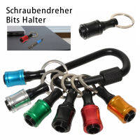 เจาะ Bits Holder 6Pcs 1/4นิ้ว Hex Shank พวงกุญแจอลูมิเนียมเจาะ Bits พวงกุญแจไขควง Bits Holder เจาะ Bit Socket Adapter Holder Fast Change Bit Holder สำหรับส่วนใหญ่