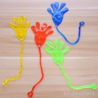 【LZ】₪¤┅  10 Piece Sticky Fingers Fun Toys Party Favors Wacky Fun Stretchy Sticky Hands Toys for Sensory Kids