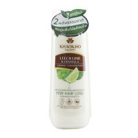 Khaokho Talaypu Leechlime and Centella Herbal Conditioner 185ml. Free delivery and Cash on delivery