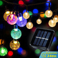 ?ส่งไวจากไทย? SOLAR LED ไฟตกแต่งห้อง LED 10เมตร 50หัว แบบ 8โหมด เหมาะสำหรับตกแต่งฉากต่างๆไฟตกแต่ง กันน้ำ ไฟสลับสี