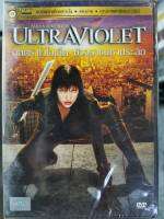 DVD เสียงไทยเท่านั้น : Ultraviolet  อุลตร้าไวโอเล็ต มัจจุราชมหาประลัย  " Milla Jovovich "