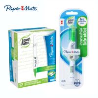 Paper Mate Liquid Paper ปากกาลบคำผิด ลิควิดเปเป้อร์ ปริมาณ 7ml (กล่องละ 12 แท่ง)