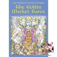 If you love what you are doing, you will be Successful. ! &amp;gt;&amp;gt;&amp;gt;&amp;gt; [ไพ่แท้-พร้อมส่ง] The Goblin Market Tarot: In Search of Faery Gold ไพ่ทาโรต์ ไพ่ออราเคิล ไพ่ยิปซี ไพ่ทาโร่ oracle card