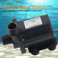 Boost Water Pump Mini 5M Hydraulic Head DC Brushless Pumps 12V -40℃-100℃