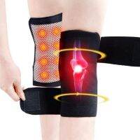1คู่ทัวร์มาลีนเข่า Pads Self-Heating Magnetic Tpy Kneepad เข็มขัดแม่เหล็ก Protector Pad Arthriti เข็มขัดนวดแขน