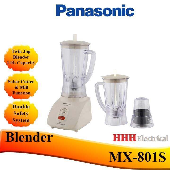 Juicer PANASONIC BLENDER DRY MILL MX81S Lazada