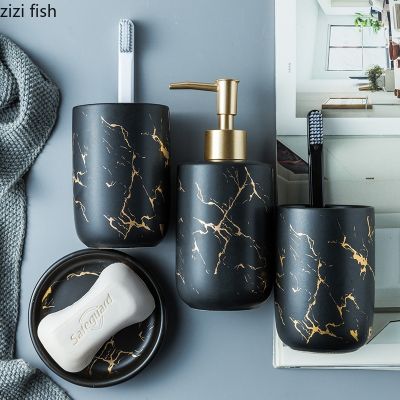 【jw】✆◇  Conjunto de acessórios banheiro em cerâmica dourada fosca estilo nórdico dispensador sabão porta escova dentes copo saboneteira lavagem luxuosa