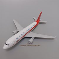 แอร์บัสโลหะอัลลอย16ซม. จากประเทศจีน Sichuan Airways Airways Airways 320 A320เครื่องบินจำลองโมเดลเครื่องบินอากาศยานดายแคสกับของขวัญ