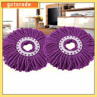 GOTORADE เครื่องมือครัว ครัวเรือน หมุน 360° บ้าน แปรงไมโครไฟเบอร์ แผ่นทำความสะอาด ทดแทน หัวม็อบ