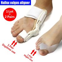 1 Lot 2 Pairs Hallux Valgus Aligner Foot Thumb Rehabilitation Big Toe Separator Alluce Valgo Adjustment Toe Corrector Feet Care