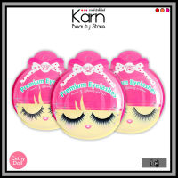 Cathy Doll Premium Eyelashes เคที่ ดอลล์ ขนตาปลอมบน ชนิดพรีเมี่ยม (1 คู่)