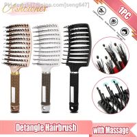 Detangle Hairbrush Professional Women Comb Wet Hair Brush Massage Comb Brush for Hair Hairdresser Hairdressing Tools