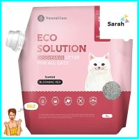 ทรายแมวภูเขาไฟ NATURAL CORE ECO SOLUTION BLOOMING RED 4 กก.CAT LITTER NATURAL CORE ECO SOLUTION BLOOMING RED 4KG **โปรโมชั่นสุดคุ้ม โค้งสุดท้าย**