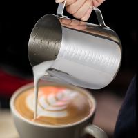 [ เหยือก ตีฟองนม ] เหยือกตีฟองนม เหยือก มีสเกล 350ml / 550ml พิชเชอร์ เหยือกสแตนเลส เหยือกกาแฟ Milk Pitcher เหยือกกาแฟ