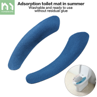 Homenhome ล้างทำความสะอาดได้ผ้าไหม Firm DIY Cooling เบาะรองน้ำ