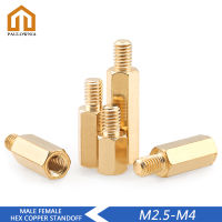 พร้อมสต็อก M2 M2.5 M3 M4ทองเหลือง Hex ไนลอน Standoff Spacer ชายหญิงคอลัมน์แบนทองแดงระยะห่างของสกรูยึดความยาว3มม.-70มม.DIY ชุดเครื่องมือชุดซ่อมเปลี่ยนชิ้นส่วน