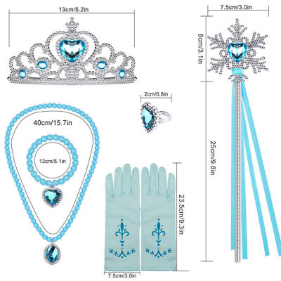 Princess Frozen Wigs Crown s Magic Wand Necklace Ring Set Children Accessories Toys Role Playing Props