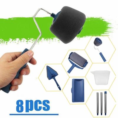 【YF】∏♗♞  Wall Decorate Painting Set Paint Multifunctional Rollers Tools Sets