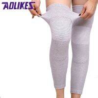 【CW】 AOLOKES 1Pair Knee Support Brace Leg Arthritis Injury Gym Sleeve Elasticated Bandage Warm for