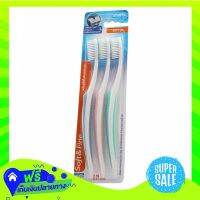 ?Free Shipping Smarter Soft Fine Toothbrushes Pack 3  (1/box) Fast Shipping.