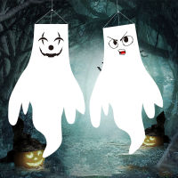 2 Piece Halloween Ghost Windsocks LED Light Hanging Flag 43in Spooky Cute Flags Front Yard Patio Lawn Garden Party Outdoor Toys