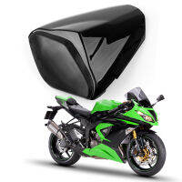 Areyourshop ฝาครอบที่นั่งด้านหลังสำหรับ Kawasaki ZX6R ZX 636 2009-2018 สีดำ