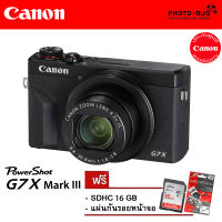 Canon G7X Mark III  (ประกันศูนย์CANON)  VLOG &amp; Stream แถมฟรี SDHC 16 GB, แผ่นกันรอยหน้าจอ