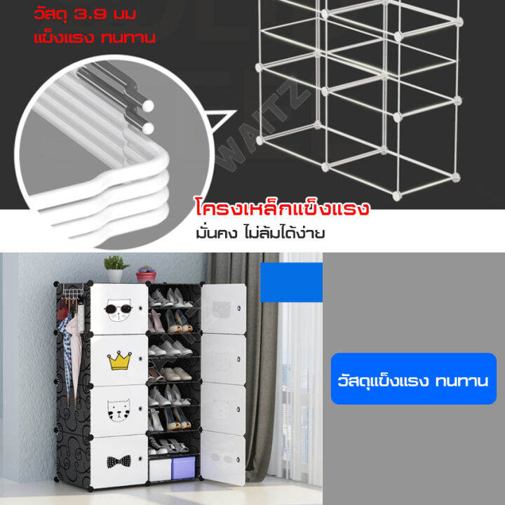 ที่วางรองเท้า-ตู้เก็บรองเท้า-ชั้นวางรองเท้า-ตู้วางรองเท้า-ชั้นรองเท้า-ชั้นเก็บรองเท้า-ชั้นวางของ6ชั้น-ชั้นวางของ-ชั้นวางหนังสือ