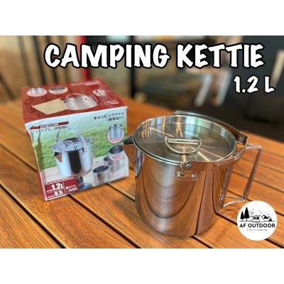 +โค้ด10FNF250+Camping kettle กาต้มน้ำ หม้อสนาม หม้อสนามสแตนเลส  หม้อต้มน้ำ