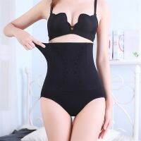 CMENIN ไนลอน Womens Shaper เอวสูงเซ็กซี่ฤดูใบไม้ร่วง Breathable Shapewear Tummy Control กางเกงกระชับสัดส่วนกางเกงชั้นในนุ่ม S0122