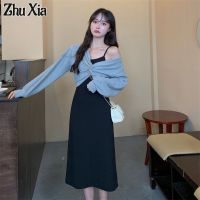 Zhu Xia ชุด2ชิ้นเสื้อแขนยาว + เอี๊ยมกระโปรงสำหรับผู้หญิง,2023ใหม่