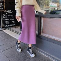 High Elastic Waist Women Long Skirt Knitted Pencil Skirt Wool Autumn Split Skirts Female Black Winter Solid Knitting One-step