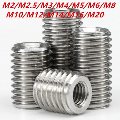 M2-M20 stainless steel 304 inside outside thread Adapter screw wire thread insert sleeve Conversion Nut Coupler Convey 1230