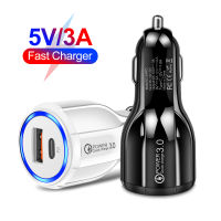 ที่ชาร์จในรถ หัวชาร์จรถยนต์Car Charger QC3.0ชาร์จเร็ว ที่ชาร์จแบตรถ ที่ชาร์จมือถือ Quick Charge3.0 Car Charger Dual USB Ports อุปกรณ์ชาร์จมือถือในรถ 6A