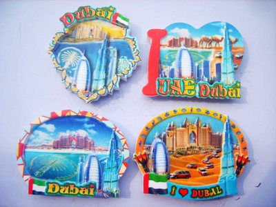 Church of the holy family memorial fridge freezer Dubai tower Fridge Magnets