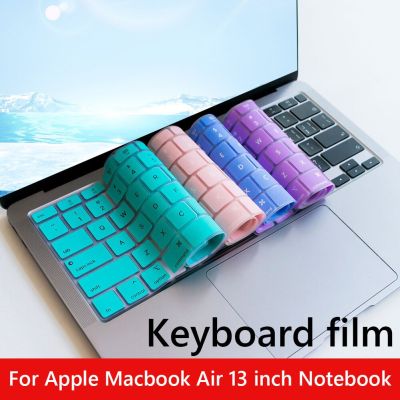 ฟิล์มป้องกันแป้นพิมพ์แล็ปท็อปกันน้ำใหม่เหมาะสำหรับ Apple Macbook Air 13 Inch A2337ป้องกันสมุดบันทึกซิลิโคนเคสปกป้องตัวเครื่อง