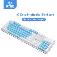 RYRA 87 Keys Gaming Mechanical Keyboards Red Axis Dual Plugging USB Wired RGB Esports Backlit Keyboards Dazzling Color Send Axis Basic Keyboards