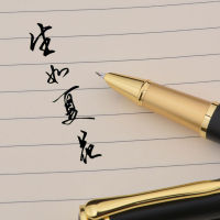 ปากกาชี้โค้งขนาดเล็ก0.7จุดมืดอิริเดียมเหล็กข้อศอก Gongbi สวยงามสำหรับหนังสือหัดเขียนตัวอักษรจีนของนักเรียนฝึกศิลปะในการคัดลายมือ FdhfyjtFXBFNGG