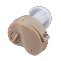 Factory Hearingaid Invisible Ear Hearing Aid Sound Amplifier Hearing Aid Headset English Version