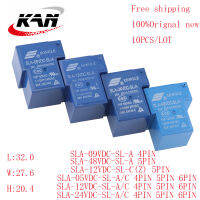 10ชิ้นเกี่ยวกับ SLA-12VDC-SL-A ที่ SLA-05VDC-SL-A SLA-24VDC-SL-A -C 5VDC 24VDC 30A 240VAC 4PIN12VDC ต้นฉบับใหม่