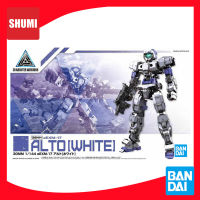 Bandai 30MM 1/144 EEMX-17 ALTO [WHITE] 4573102577788 A6