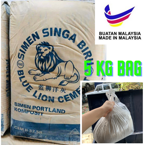[miniHouse] 5KG BLUE LION Cement Concrete, Simen Hitam Ikat Bata, Simen ...