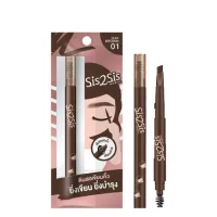 ? 1 แถม 1 Sis2Sis All Day Eyebrow Pencil เบอร์ 01(ชิ้น) ซิสทูซิส ออล เดย์ อายโบรว์ เพนซิล 0.28 กรัม [พร้อมส่งสินค้าจัดส่งถึงที่ ]