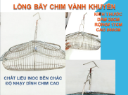lồng inoc bẫy chim vành khuyên , chim size nhỏ ...