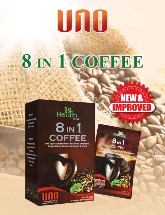 Uno 8 in 1 Coffee (20 sachets) New And Improved | Lazada PH