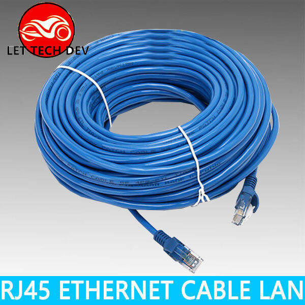 LTE cable Lan cable network cable outdoor available