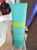 ส่งด่วน doTERRA Hand &amp; Body Lotion สปา แฮนด์ แอนด์ บอดี้ โลชั่น โดเทอร์ร่า  ของแท้100%