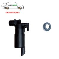 กระจกหน้า8200031805/ปั้มเครื่องล้างกันลมสำหรับ Citroen Berlingo C1 C4 C3 C5 Peugeot 207 307 308 508 607 7700428390