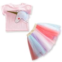 Princess Pink Baby Girl Kids Clothing Sets Unicorn Party T-shirt Tutu Skirt 2pcs