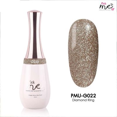 สีเจลทาเล็บ  Pick Me Up G022 Diamond Ring 15 ml.